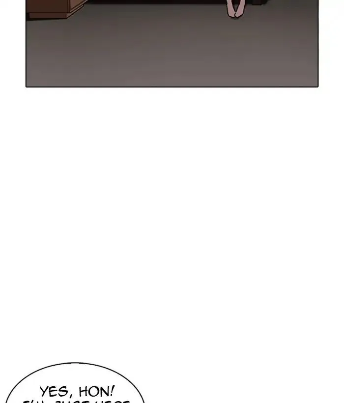 Lookism - Chapter 221 Page 123