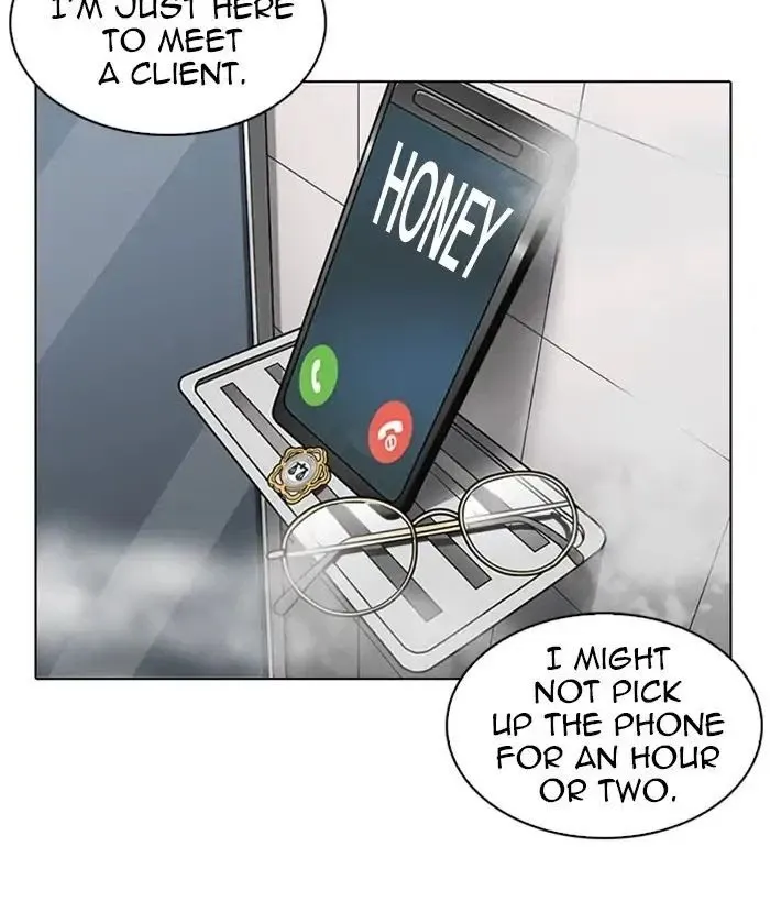 Lookism - Chapter 221 Page 124