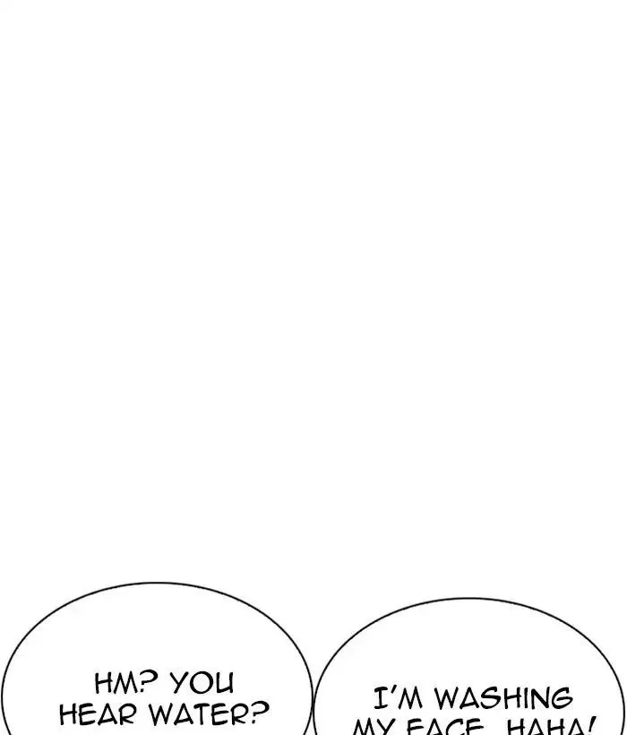 Lookism - Chapter 221 Page 125
