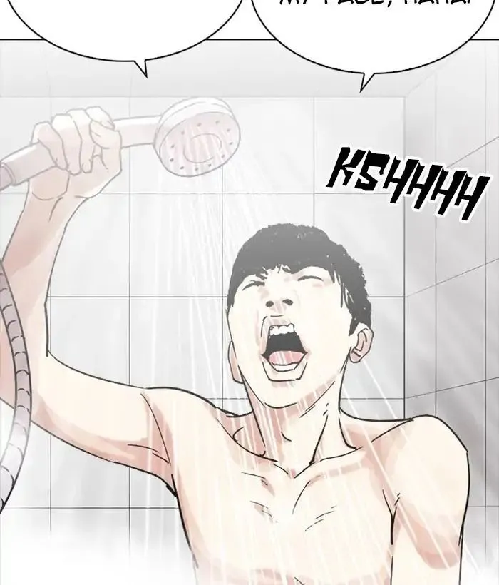 Lookism - Chapter 221 Page 126