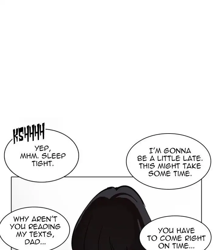Lookism - Chapter 221 Page 131