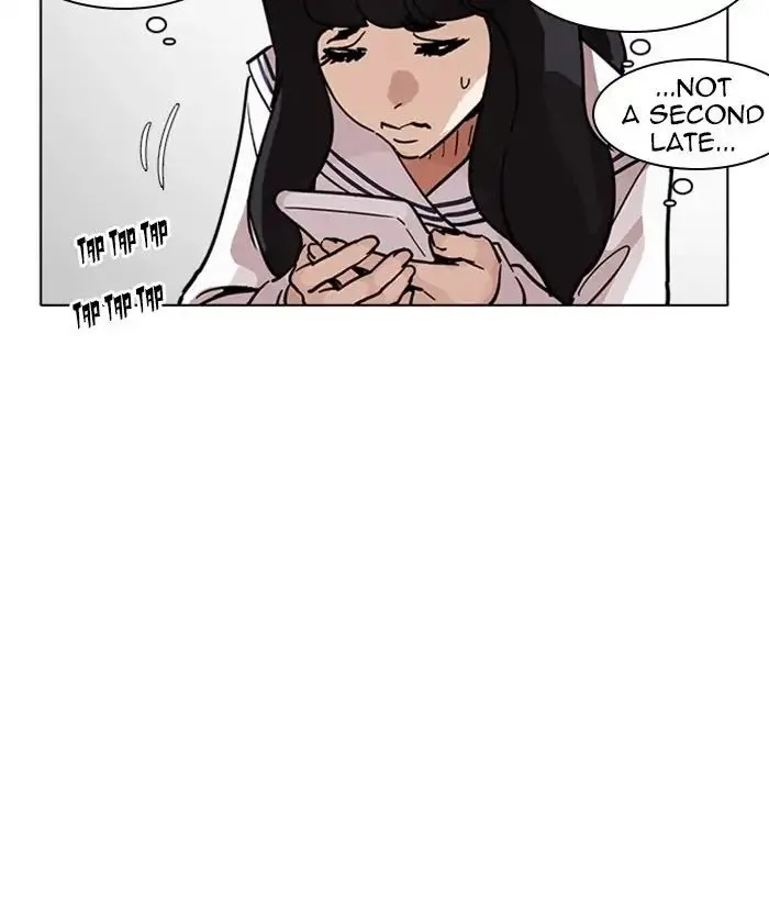 Lookism - Chapter 221 Page 132