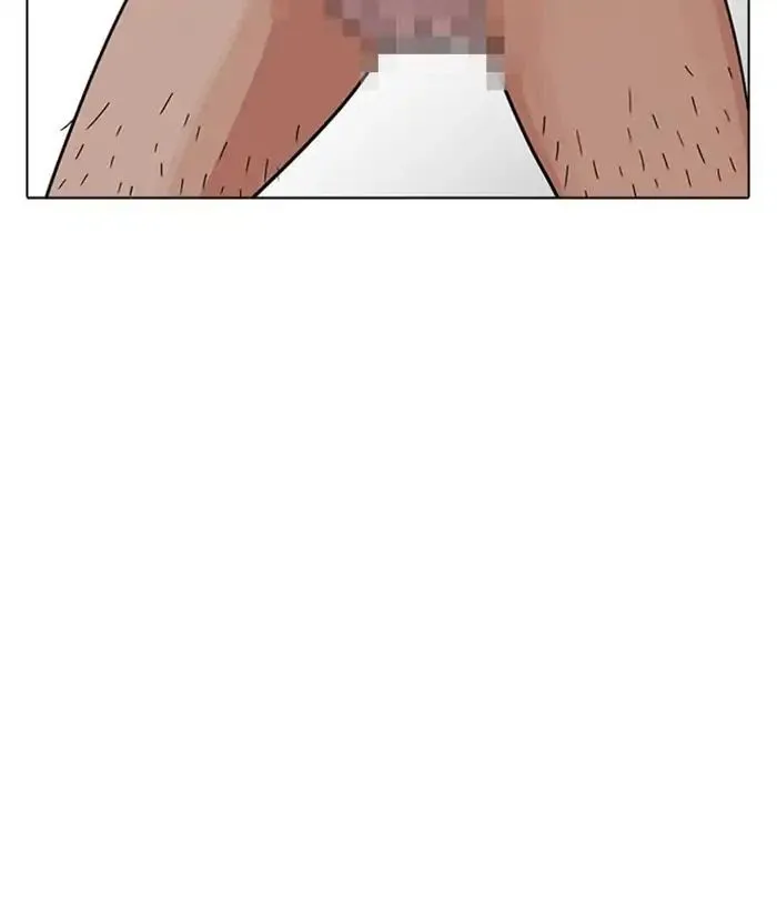 Lookism - Chapter 221 Page 134