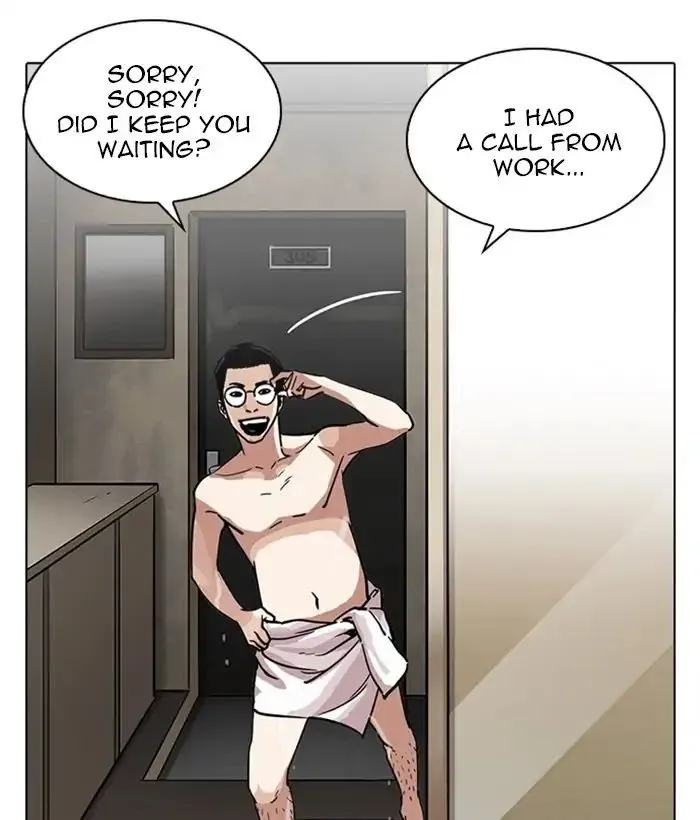 Lookism - Chapter 221 Page 135