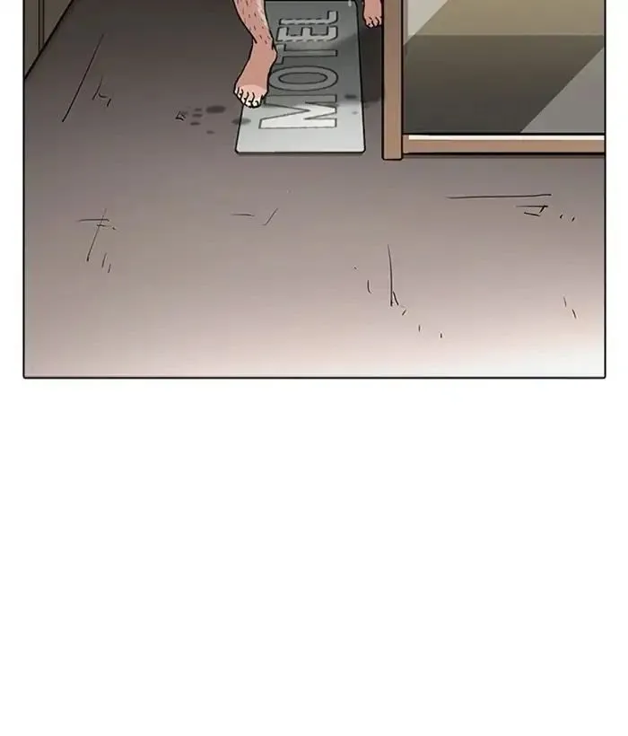 Lookism - Chapter 221 Page 136
