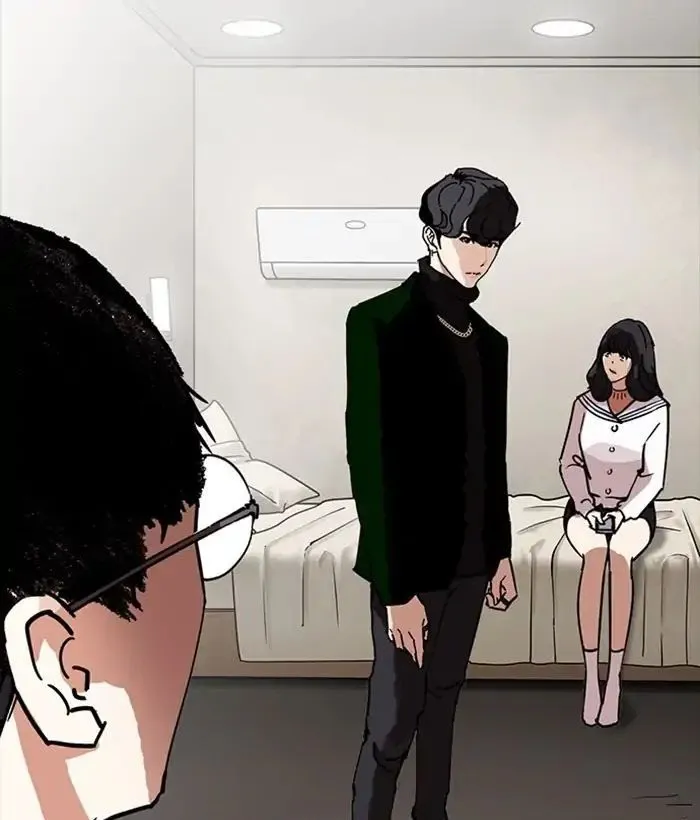 Lookism - Chapter 221 Page 138