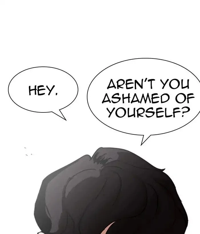Lookism - Chapter 221 Page 140
