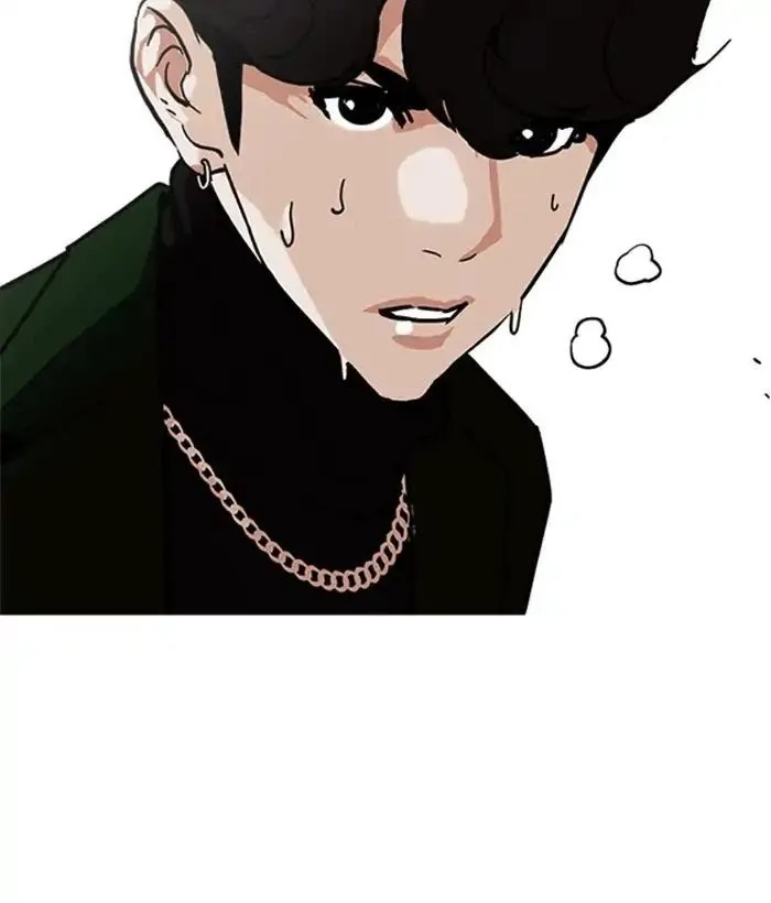 Lookism - Chapter 221 Page 141