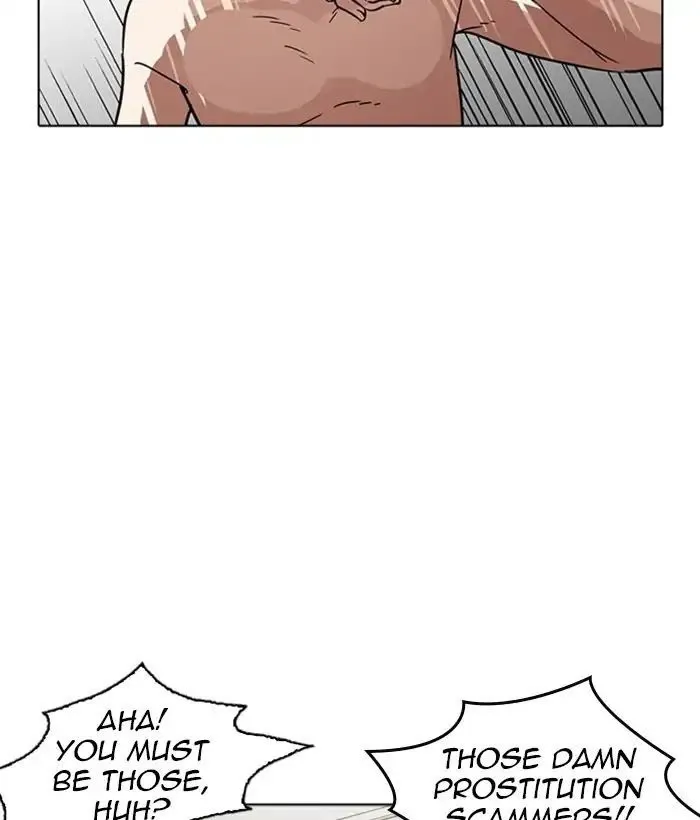 Lookism - Chapter 221 Page 143