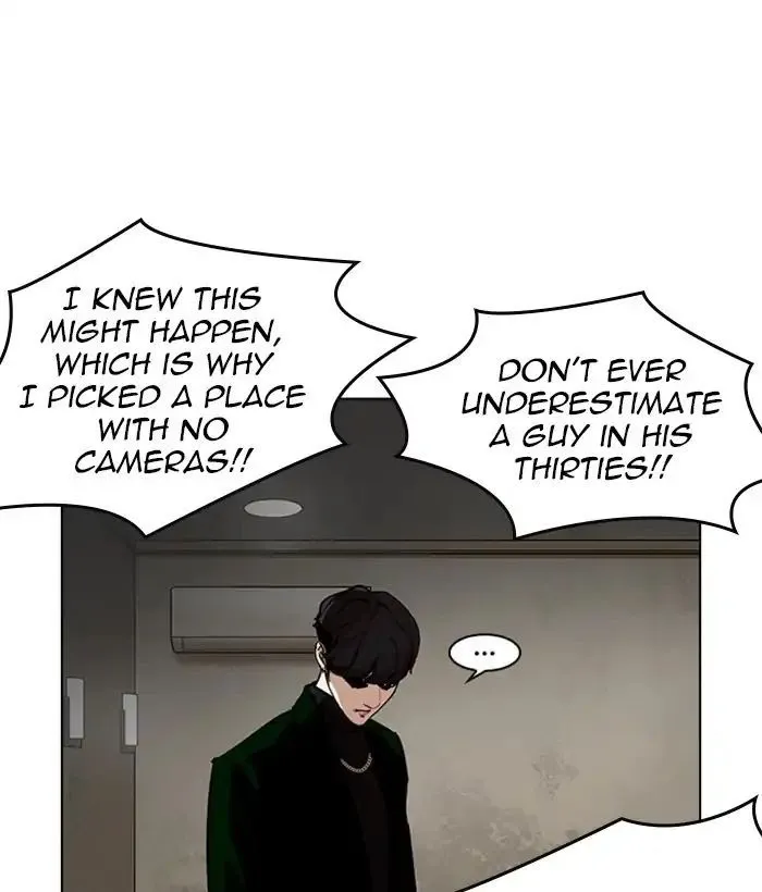 Lookism - Chapter 221 Page 145