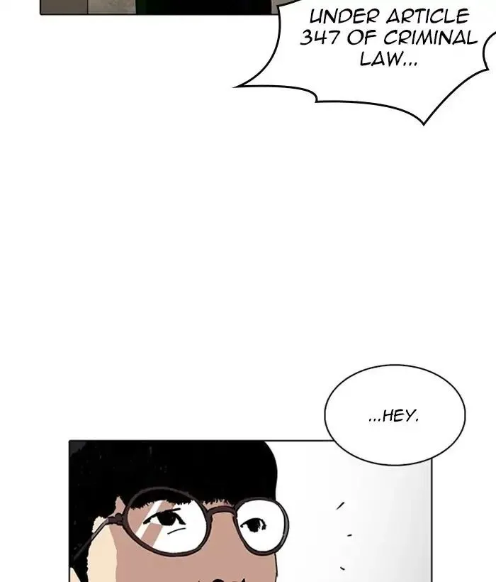 Lookism - Chapter 221 Page 146