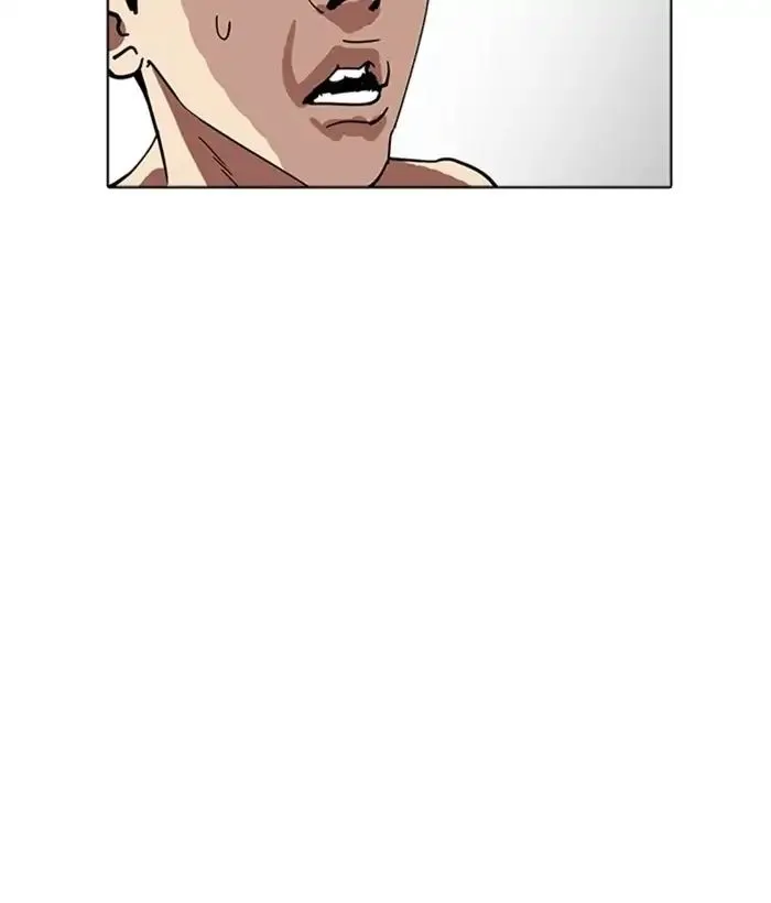 Lookism - Chapter 221 Page 147
