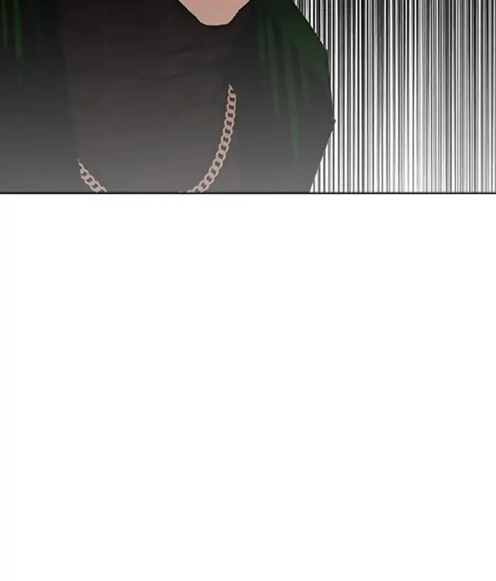 Lookism - Chapter 221 Page 150