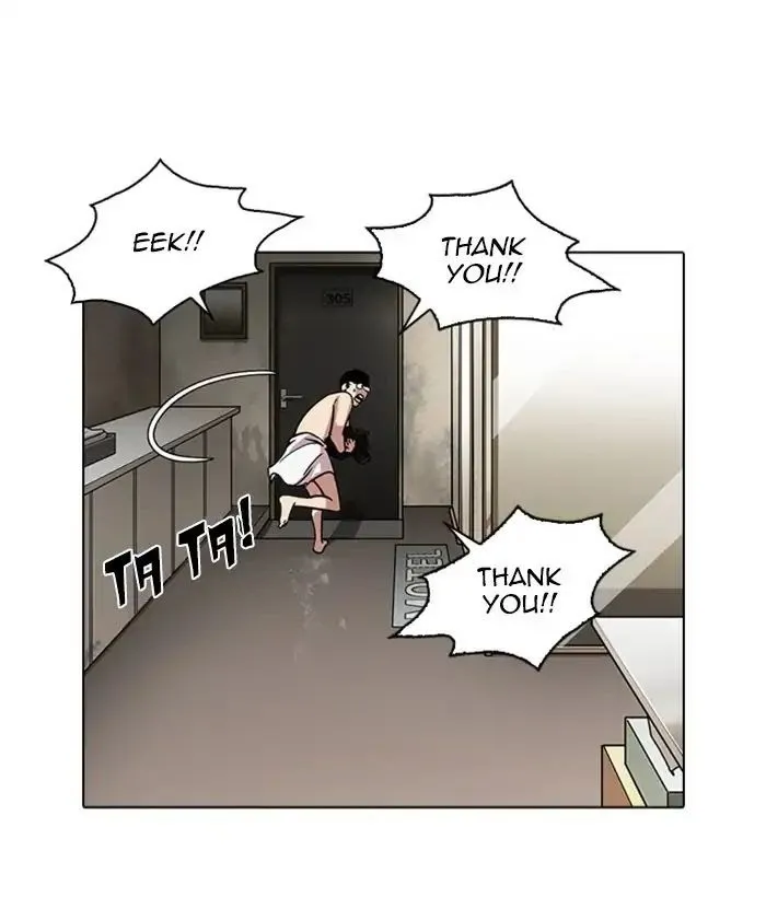 Lookism - Chapter 221 Page 151