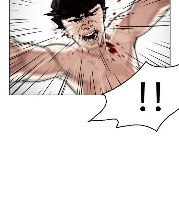 Lookism - Chapter 221 Page 153