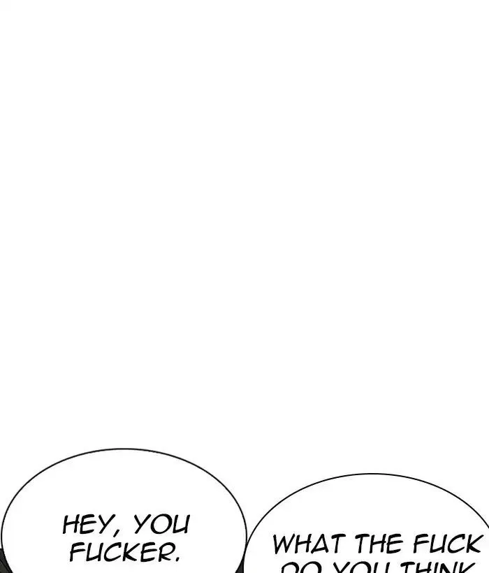 Lookism - Chapter 221 Page 154