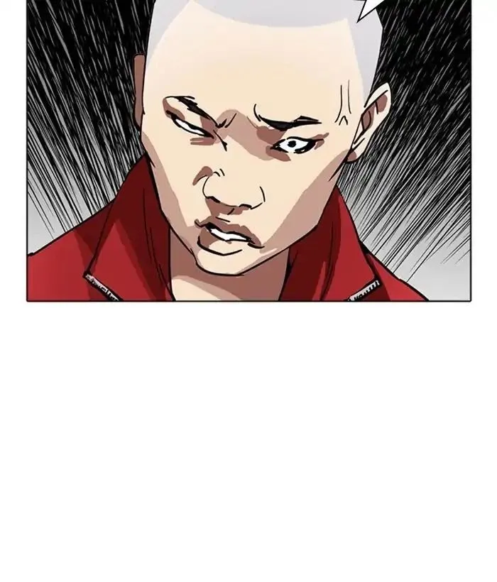 Lookism - Chapter 221 Page 158