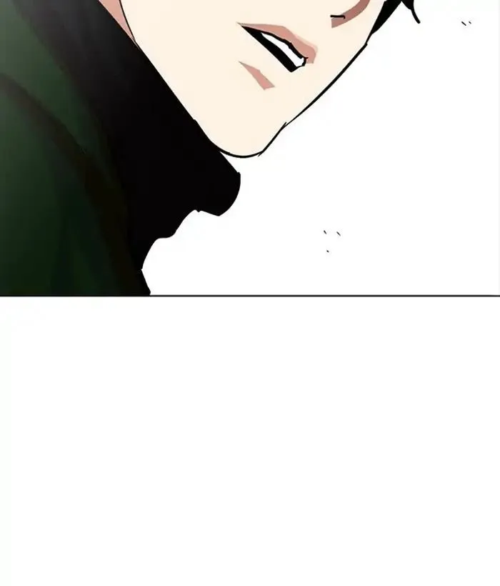 Lookism - Chapter 221 Page 162