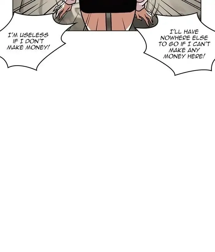 Lookism - Chapter 221 Page 164