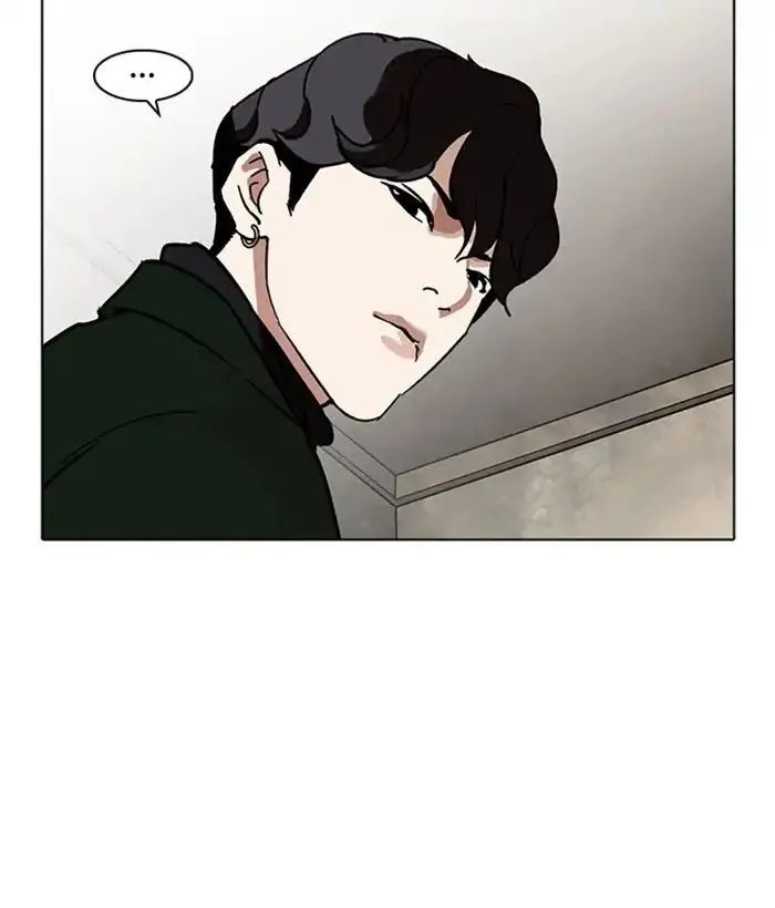 Lookism - Chapter 221 Page 172