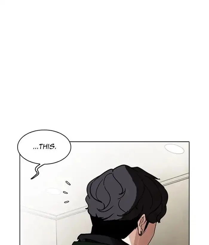 Lookism - Chapter 221 Page 176