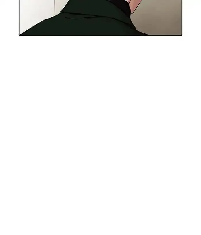 Lookism - Chapter 221 Page 177