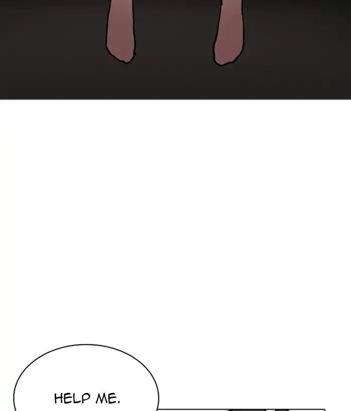Lookism - Chapter 221 Page 180
