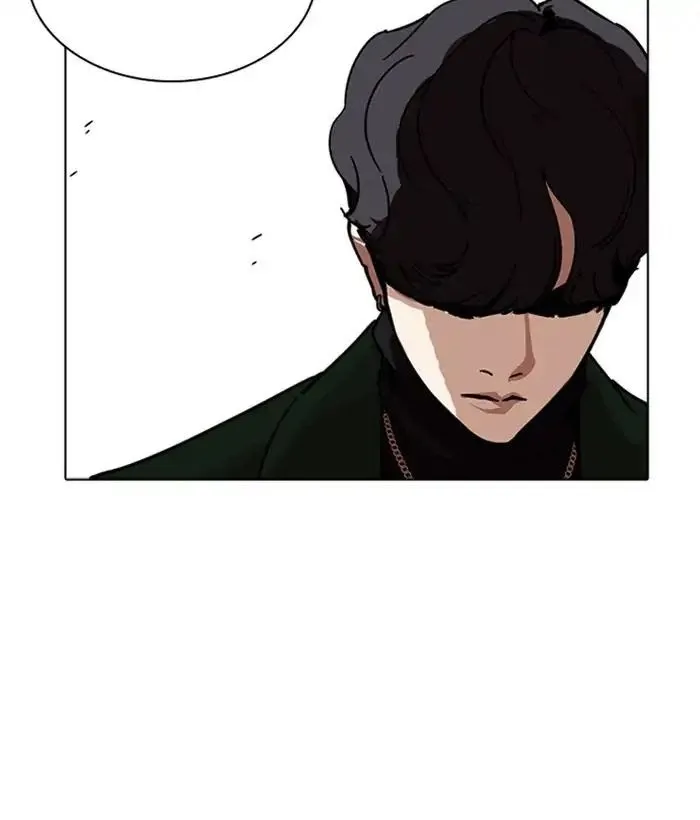 Lookism - Chapter 221 Page 181