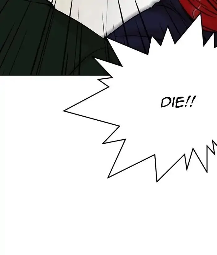Lookism - Chapter 221 Page 184