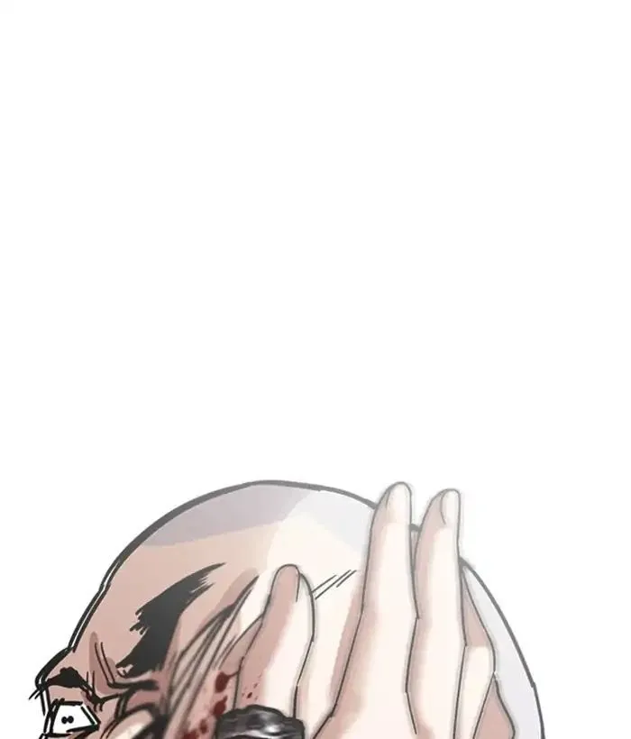 Lookism - Chapter 221 Page 185