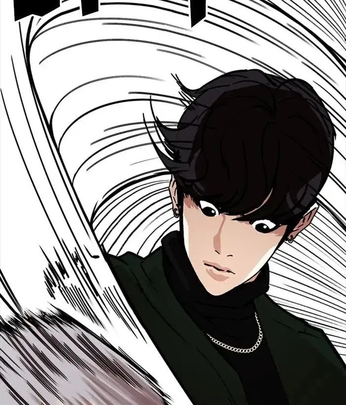 Lookism - Chapter 221 Page 188