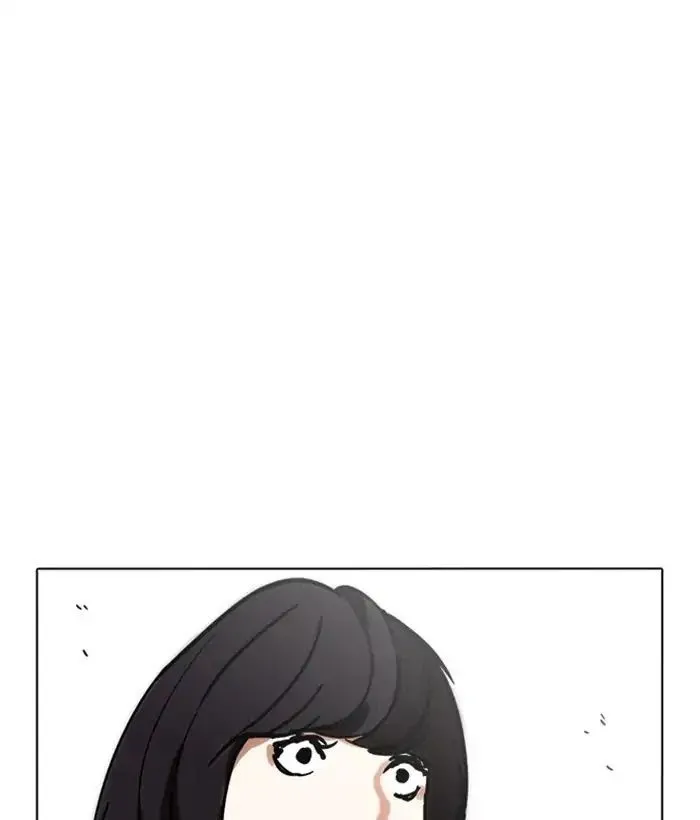 Lookism - Chapter 221 Page 192