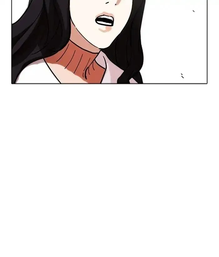 Lookism - Chapter 221 Page 193
