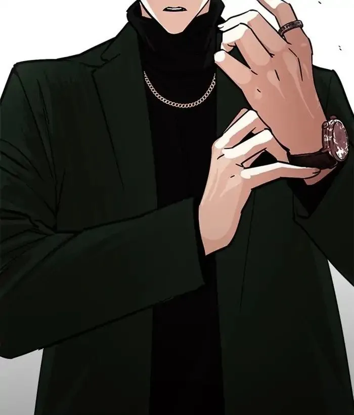 Lookism - Chapter 221 Page 199