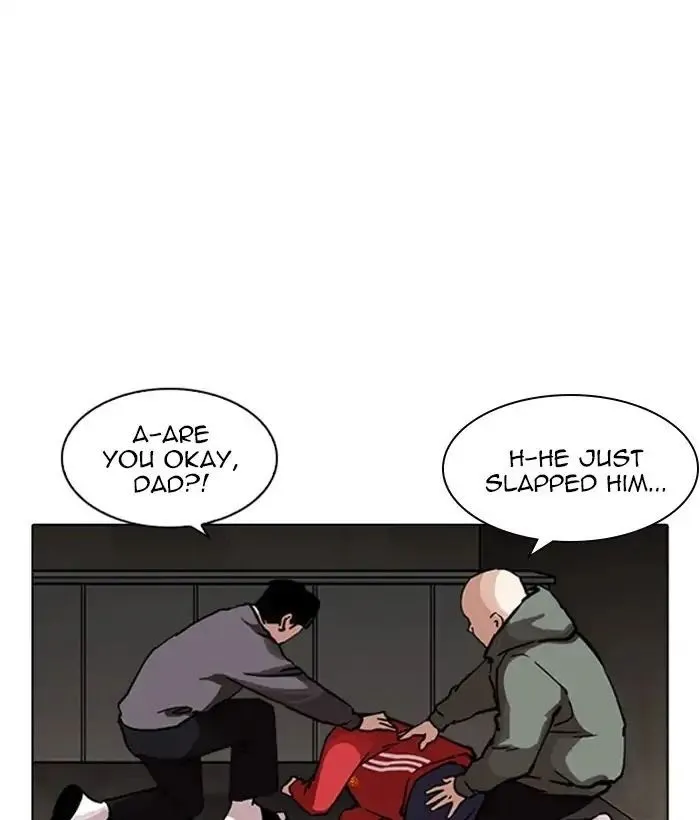 Lookism - Chapter 222 Page 4
