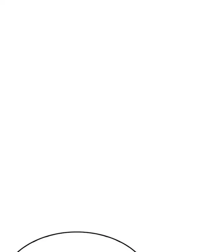 Lookism - Chapter 222 Page 10