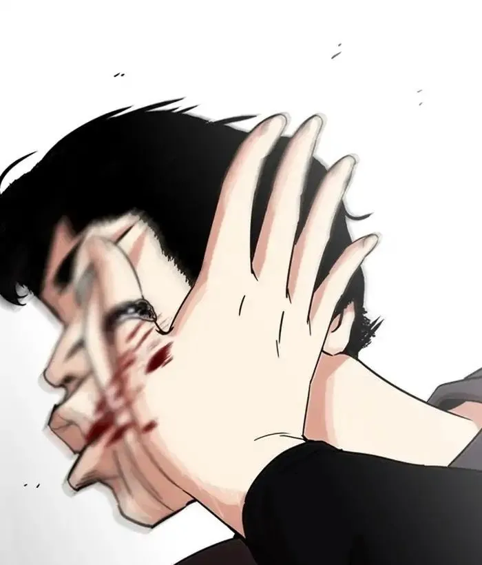 Lookism - Chapter 222 Page 15
