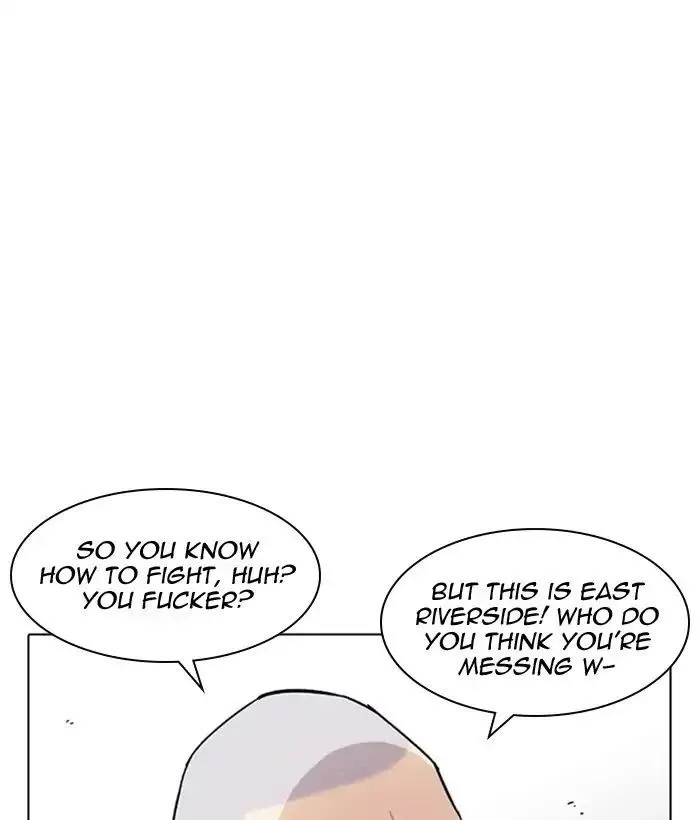 Lookism - Chapter 222 Page 30