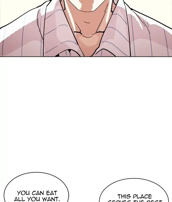 Lookism - Chapter 222 Page 53