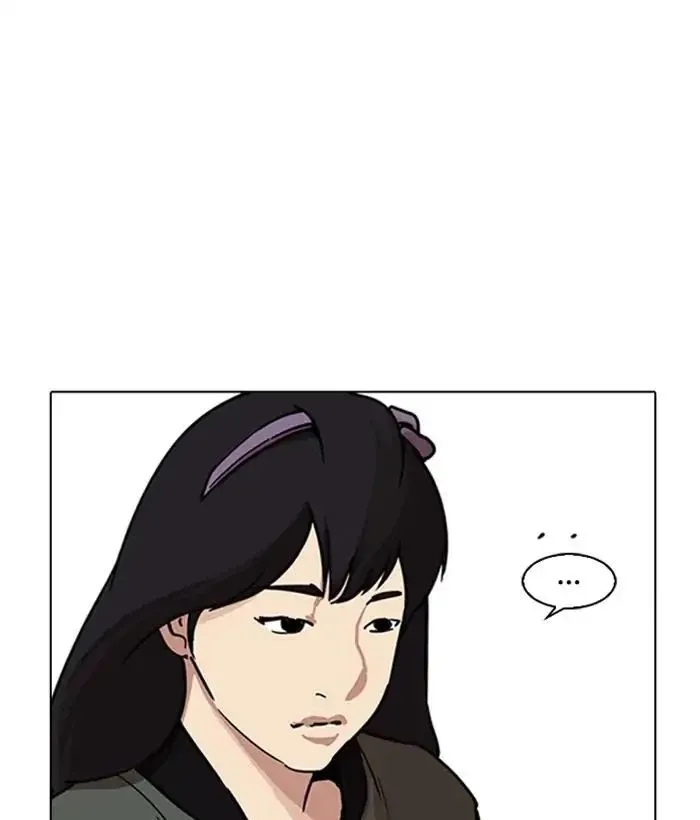 Lookism - Chapter 222 Page 73