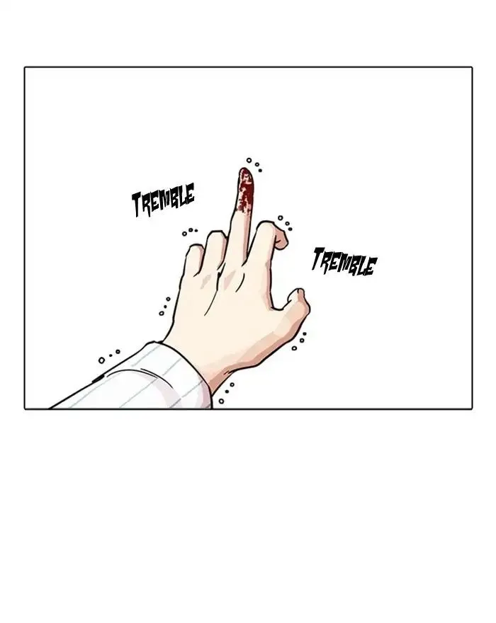 Lookism - Chapter 223 Page 91