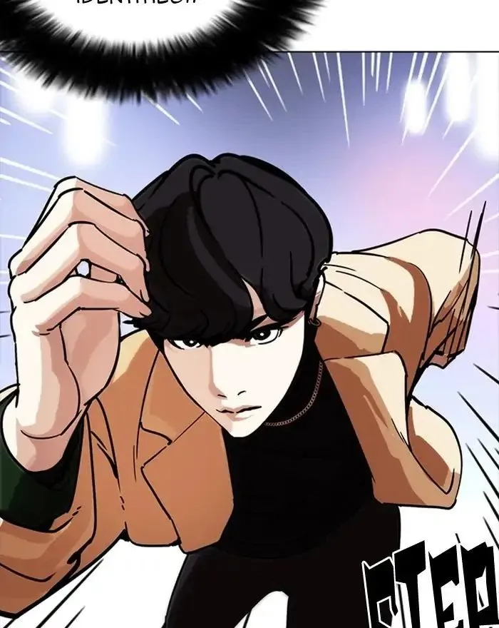 Lookism - Chapter 223 Page 156