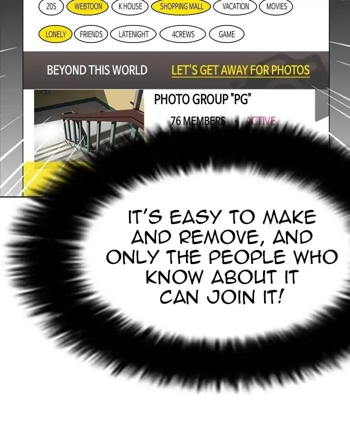 Lookism - Chapter 223 Page 159