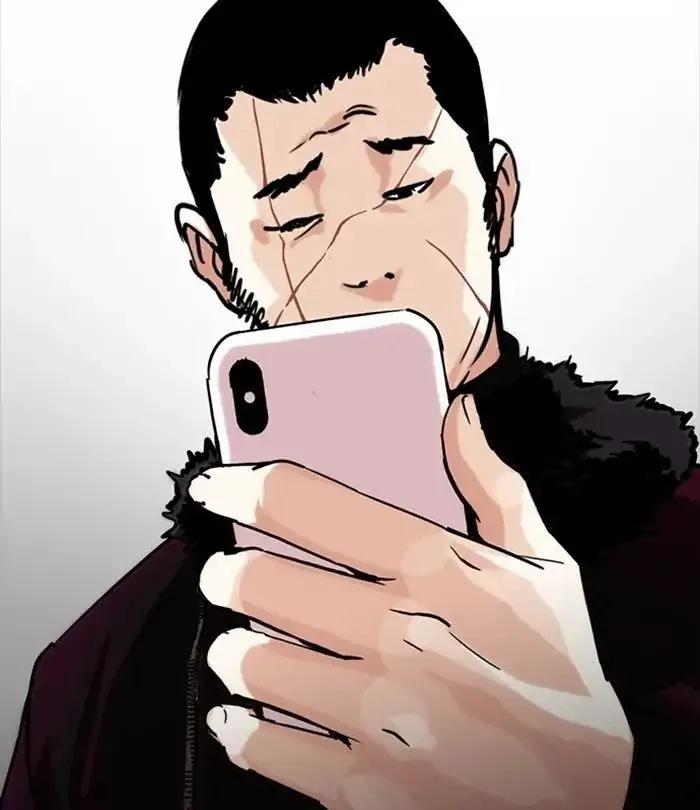 Lookism - Chapter 224 Page 65
