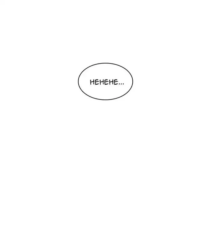 Lookism - Chapter 224 Page 111