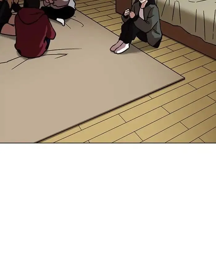 Lookism - Chapter 225 Page 5