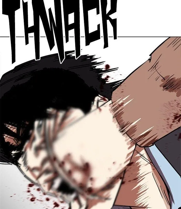 Lookism - Chapter 226 Page 8