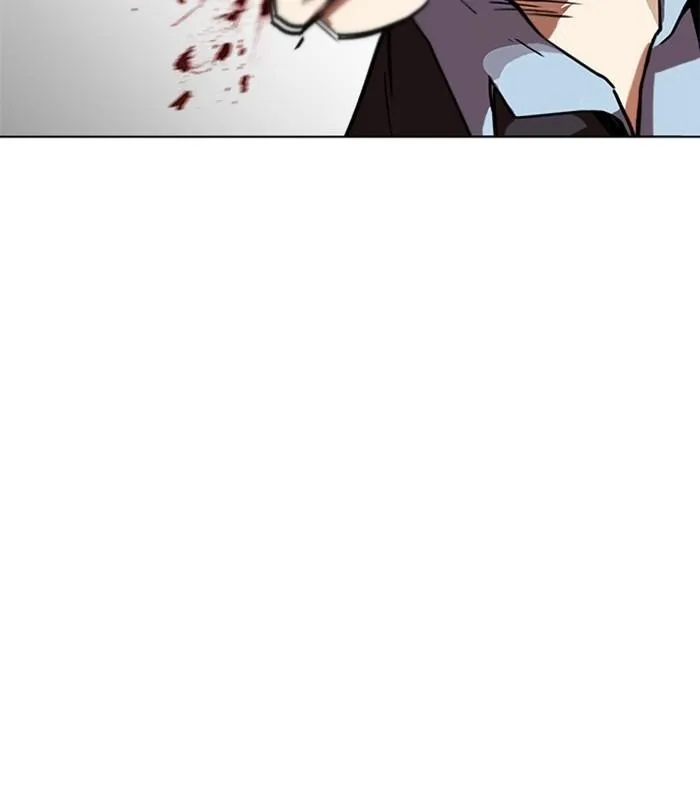 Lookism - Chapter 226 Page 9
