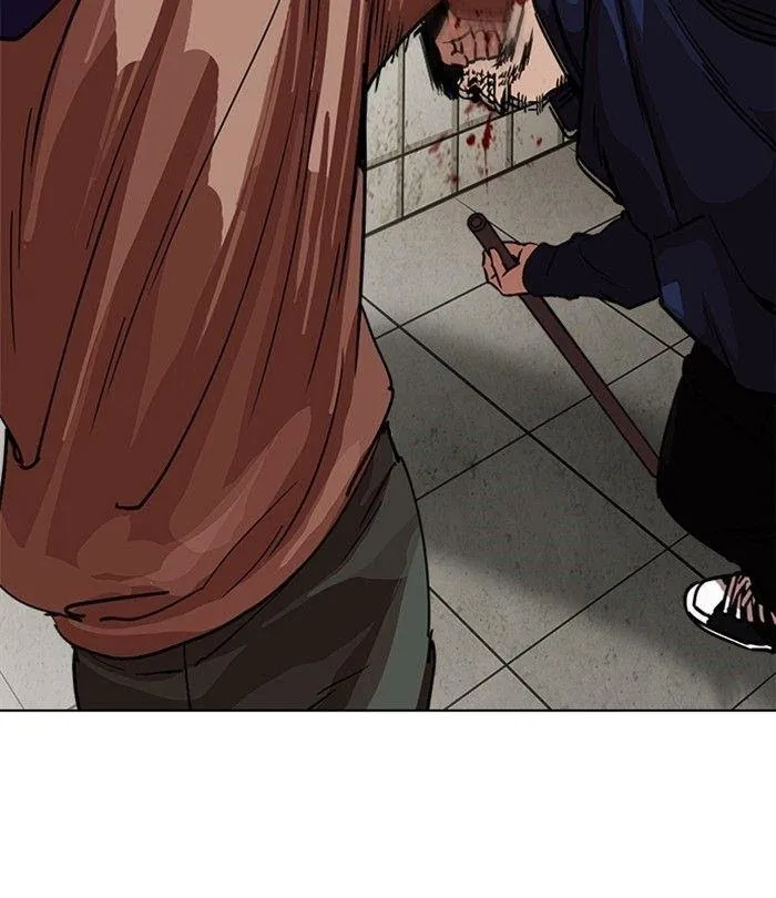 Lookism - Chapter 226 Page 11