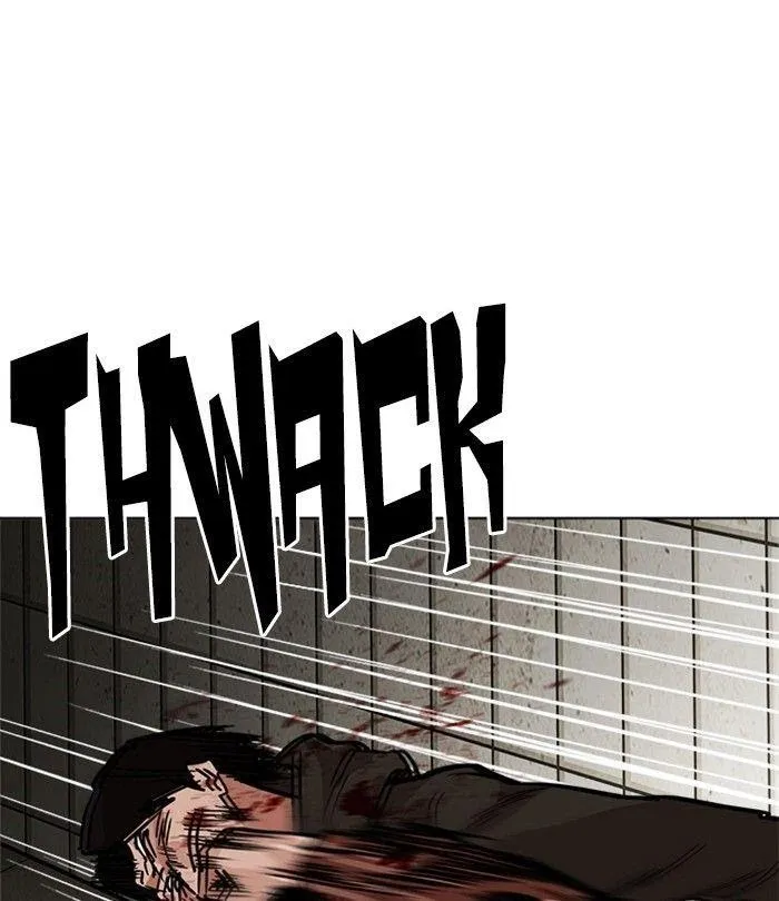 Lookism - Chapter 226 Page 13
